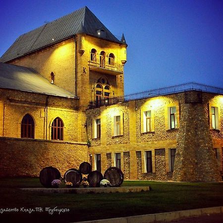 新卡霍夫卡 Prince Trubetskoi Winery酒店 外观 照片